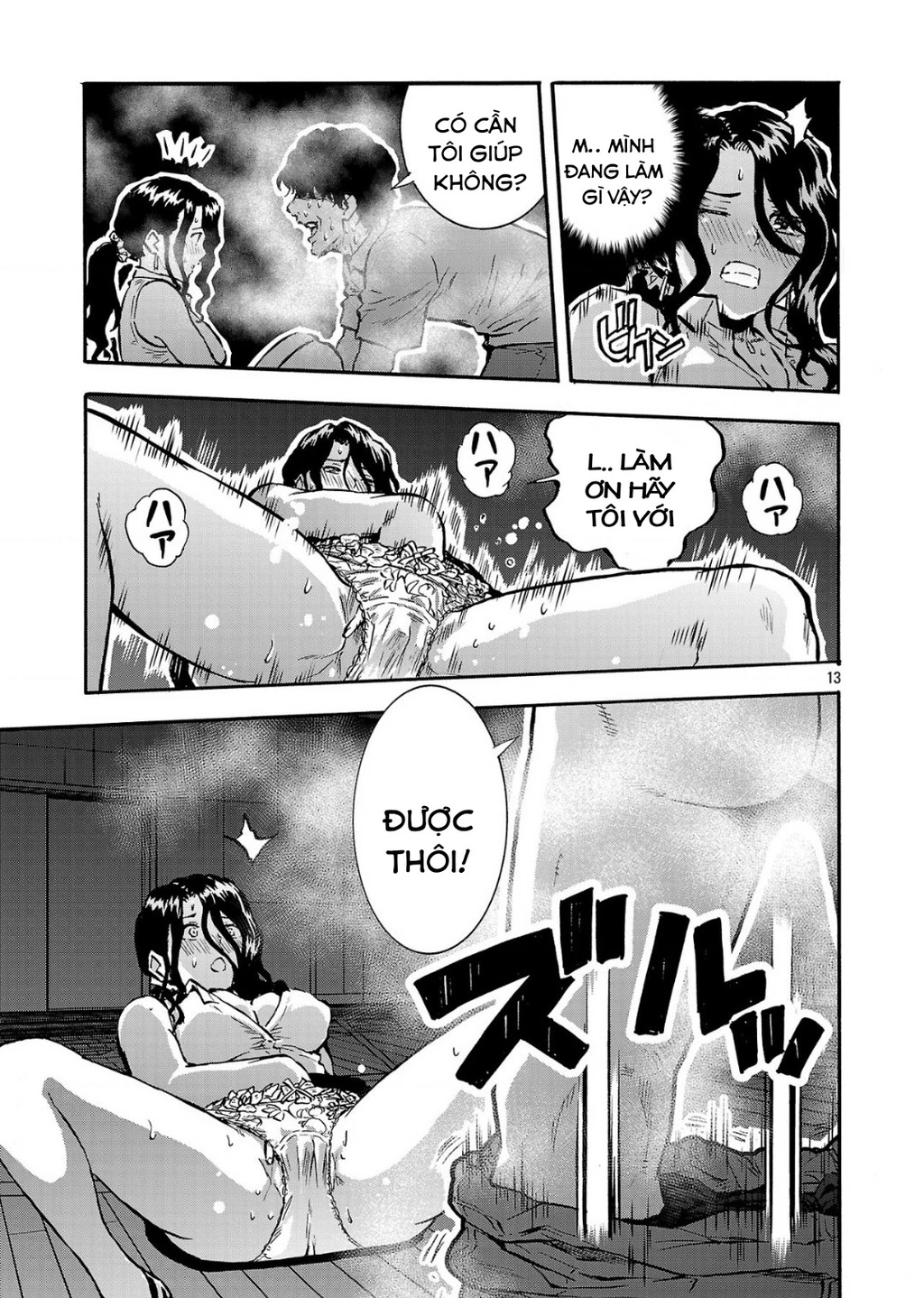 Siêu Đảo Côn Trùng Chapter 52 - Trang 3