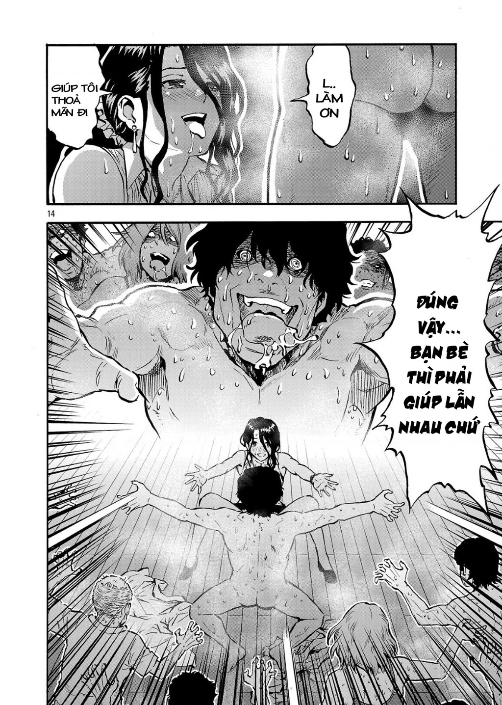 Siêu Đảo Côn Trùng Chapter 52 - Trang 3