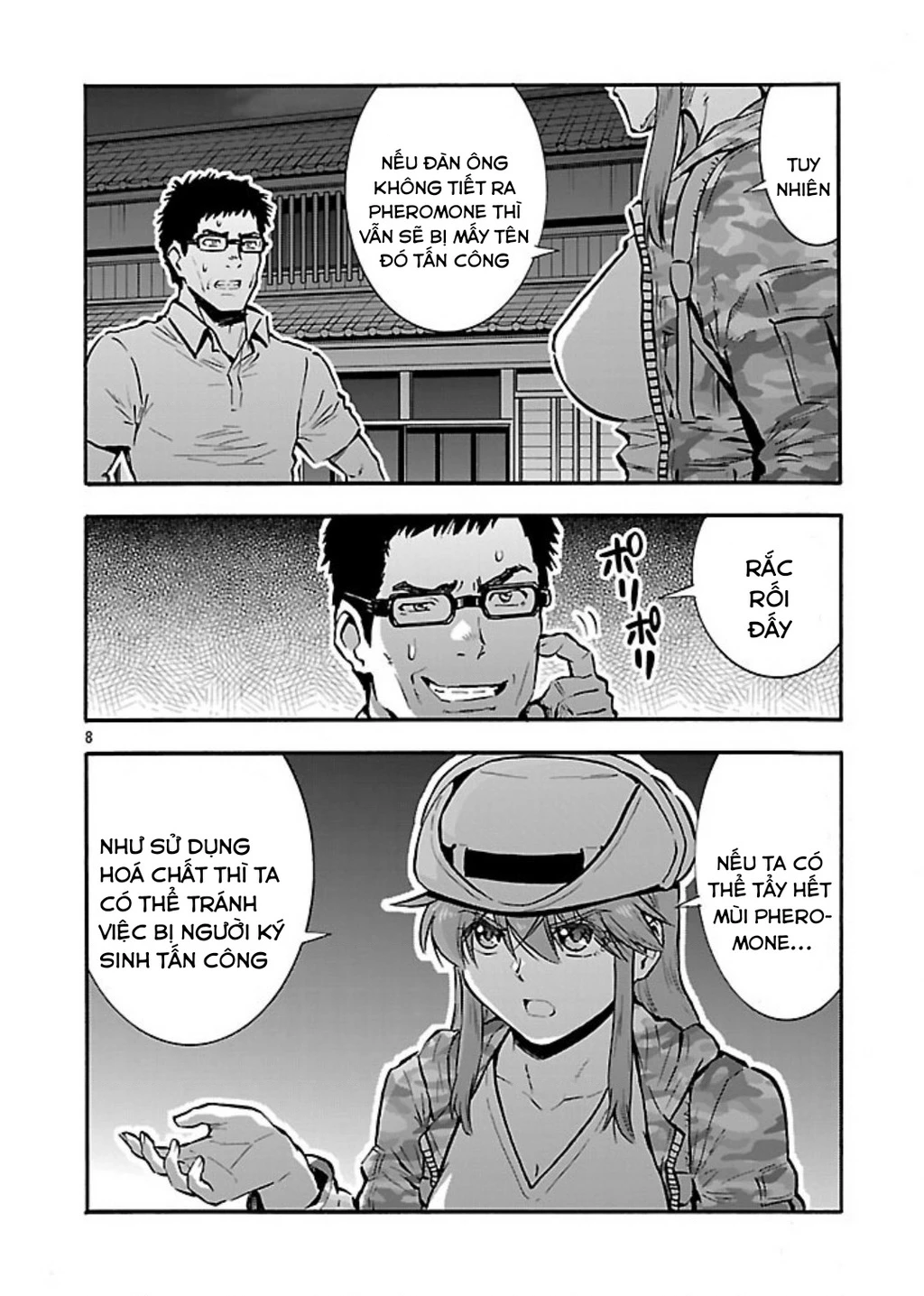 Siêu Đảo Côn Trùng Chapter 53 - Trang 3