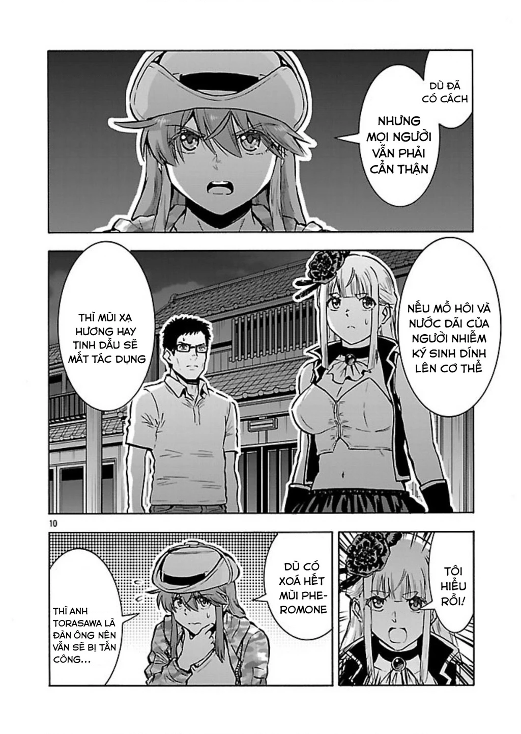 Siêu Đảo Côn Trùng Chapter 53 - Trang 3