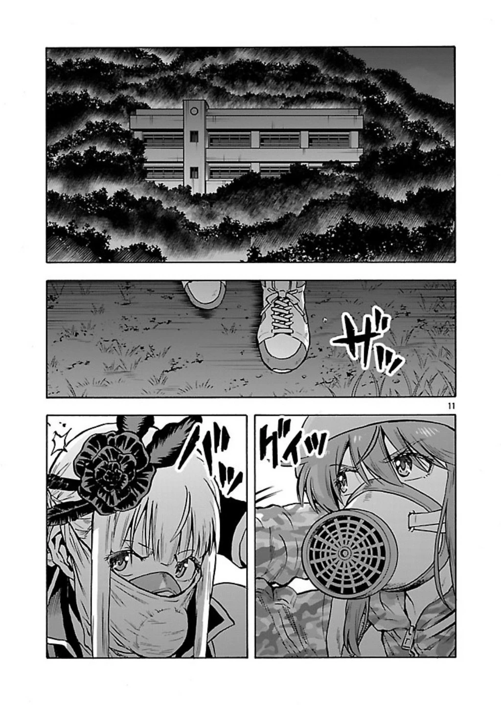 Siêu Đảo Côn Trùng Chapter 53 - Trang 3