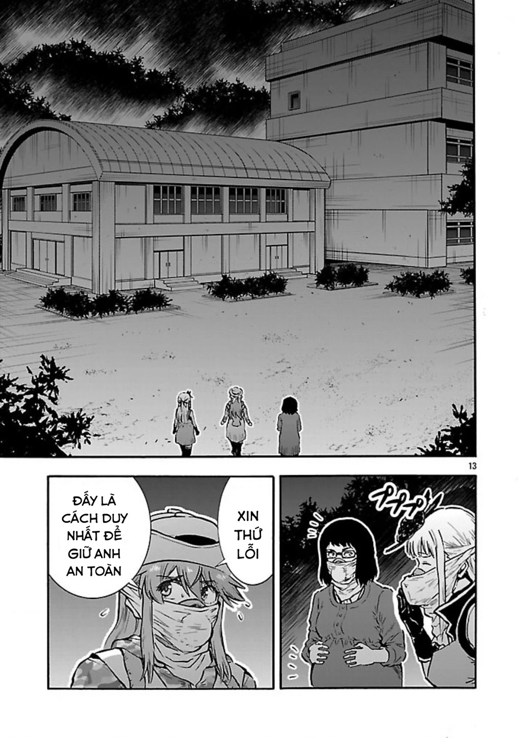 Siêu Đảo Côn Trùng Chapter 53 - Trang 3