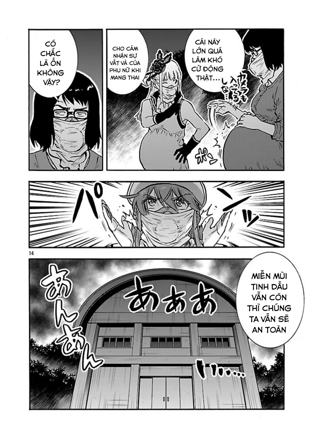 Siêu Đảo Côn Trùng Chapter 53 - Trang 3