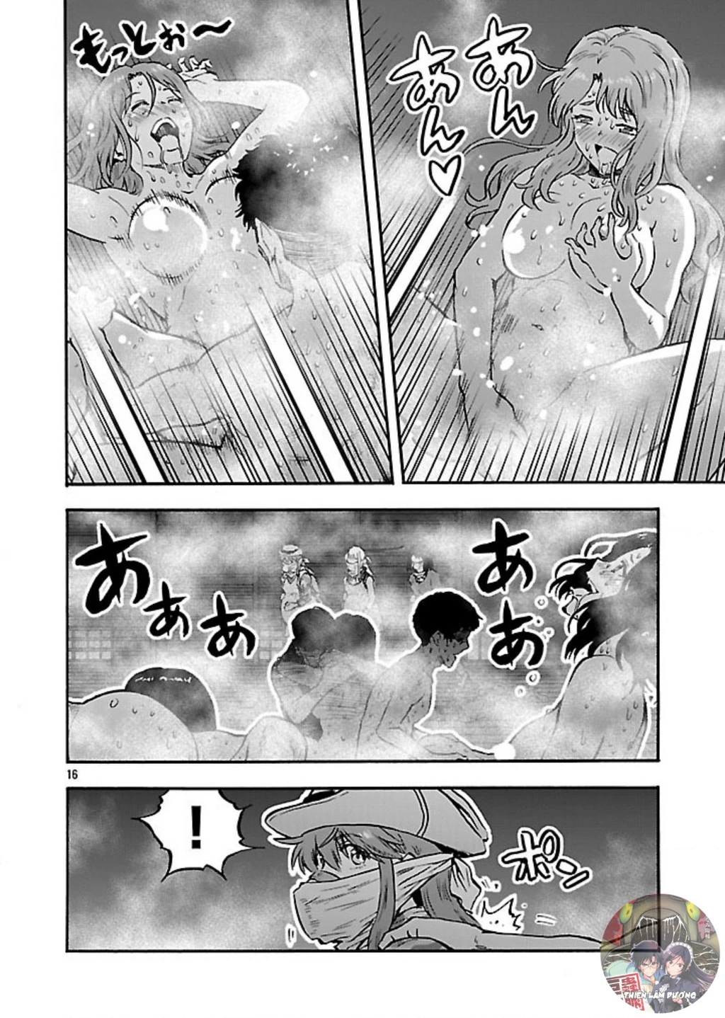 Siêu Đảo Côn Trùng Chapter 53 - Trang 3