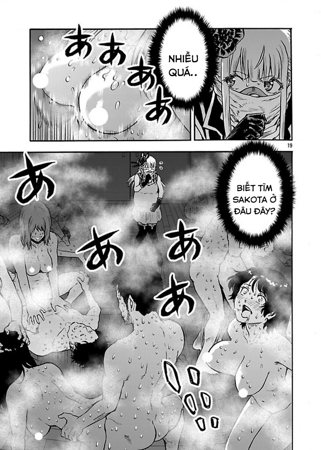 Siêu Đảo Côn Trùng Chapter 53 - Trang 3