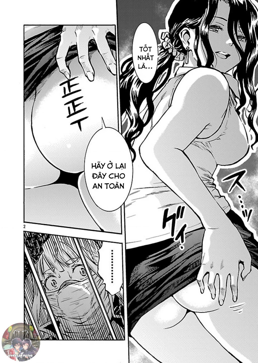 Siêu Đảo Côn Trùng Chapter 53.5 - Next Chapter 53.5