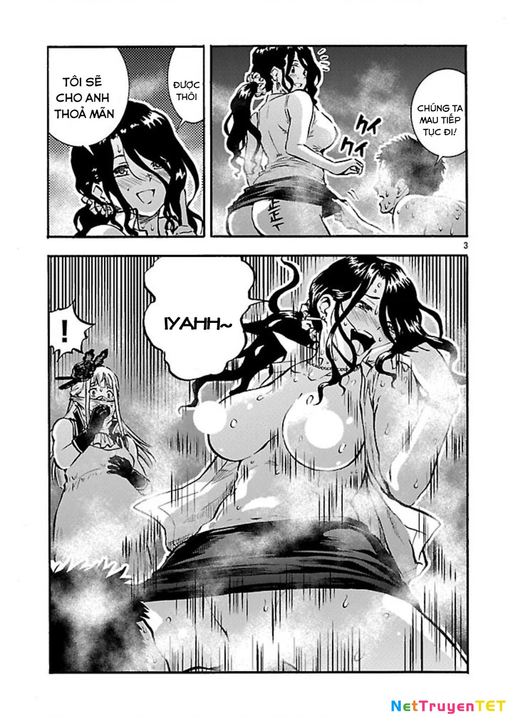 Siêu Đảo Côn Trùng Chapter 53.5 - Next Chapter 53.5