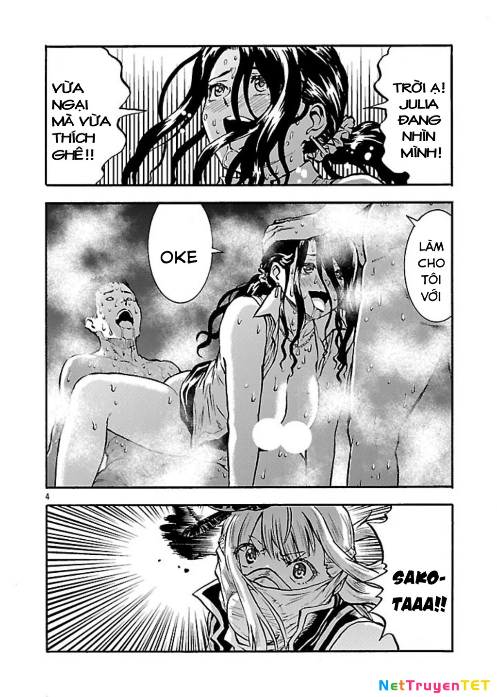 Siêu Đảo Côn Trùng Chapter 53.5 - Next Chapter 53.5