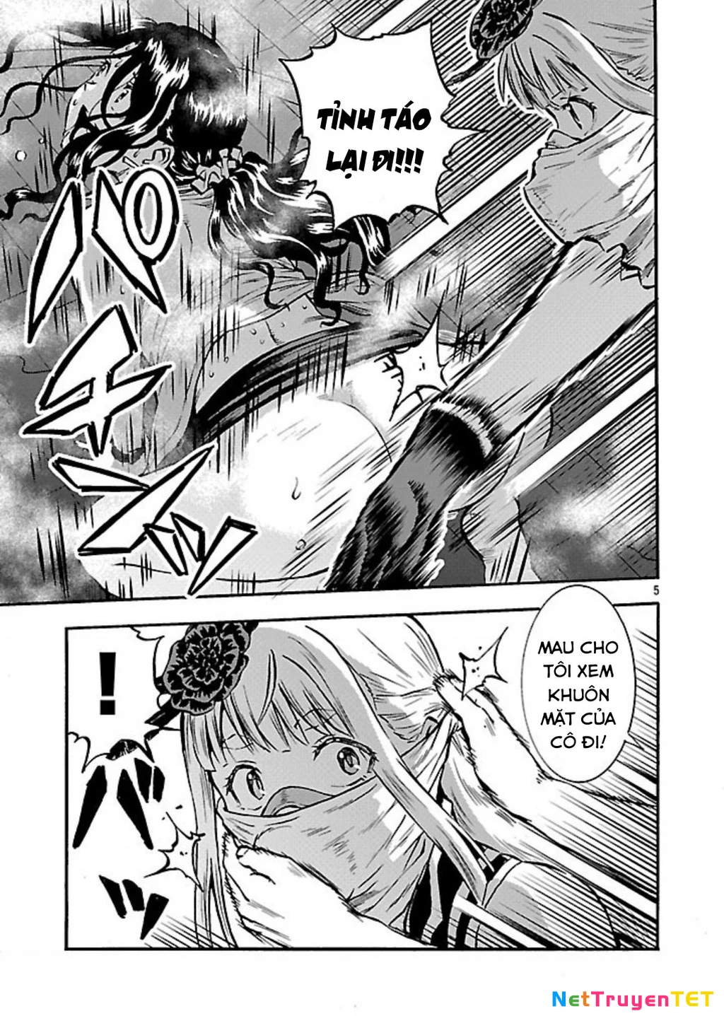 Siêu Đảo Côn Trùng Chapter 53.5 - Next Chapter 53.5