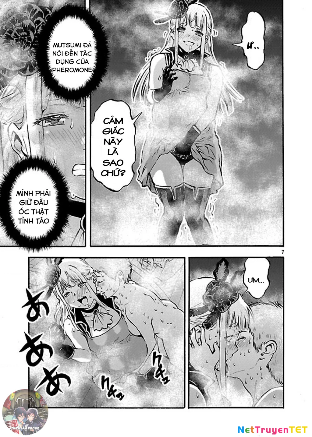 Siêu Đảo Côn Trùng Chapter 53.5 - Next Chapter 53.5