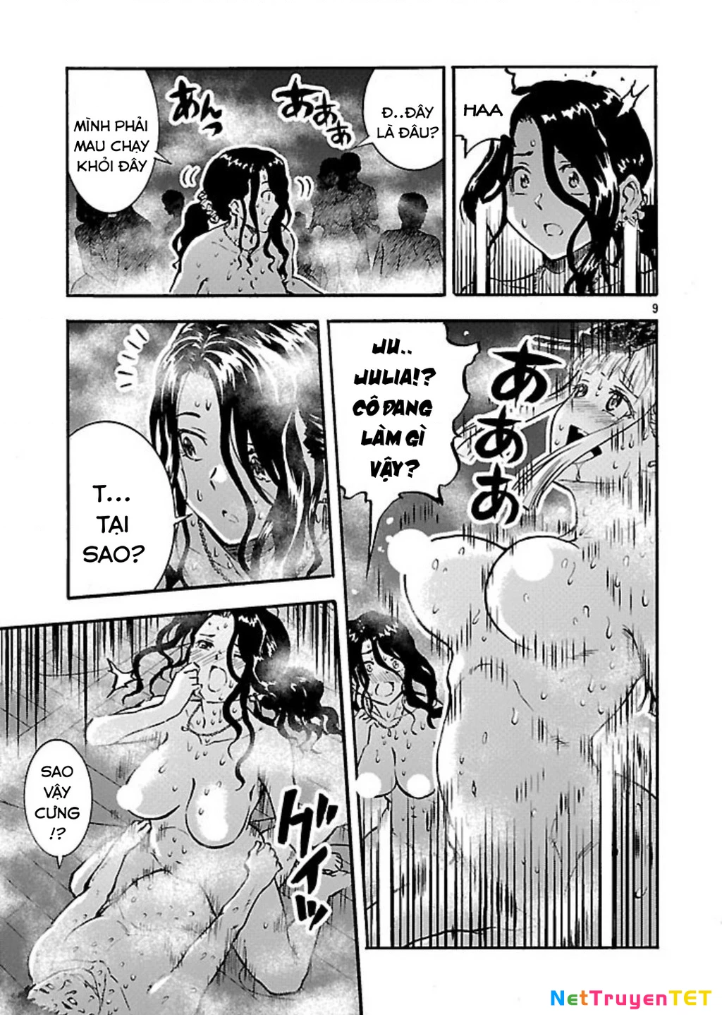 Siêu Đảo Côn Trùng Chapter 53.5 - Next Chapter 53.5