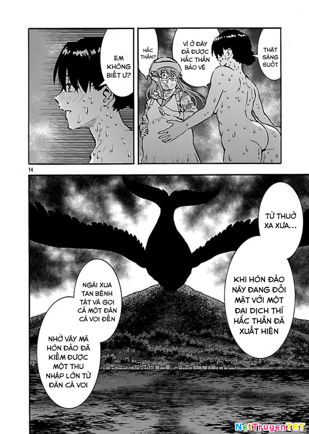 Siêu Đảo Côn Trùng Chapter 53.5 - Next Chapter 53.5