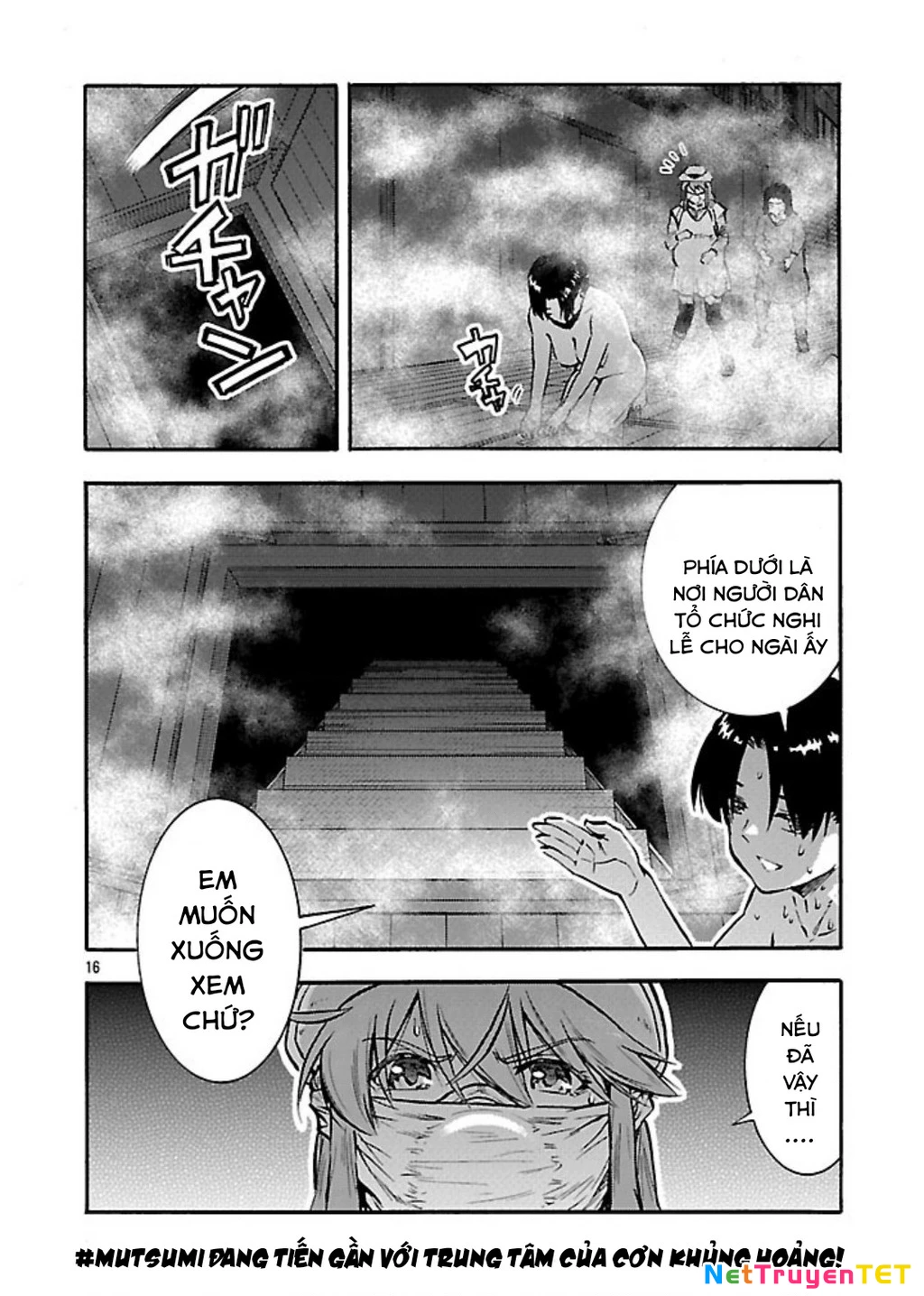 Siêu Đảo Côn Trùng Chapter 53.5 - Next Chapter 53.5