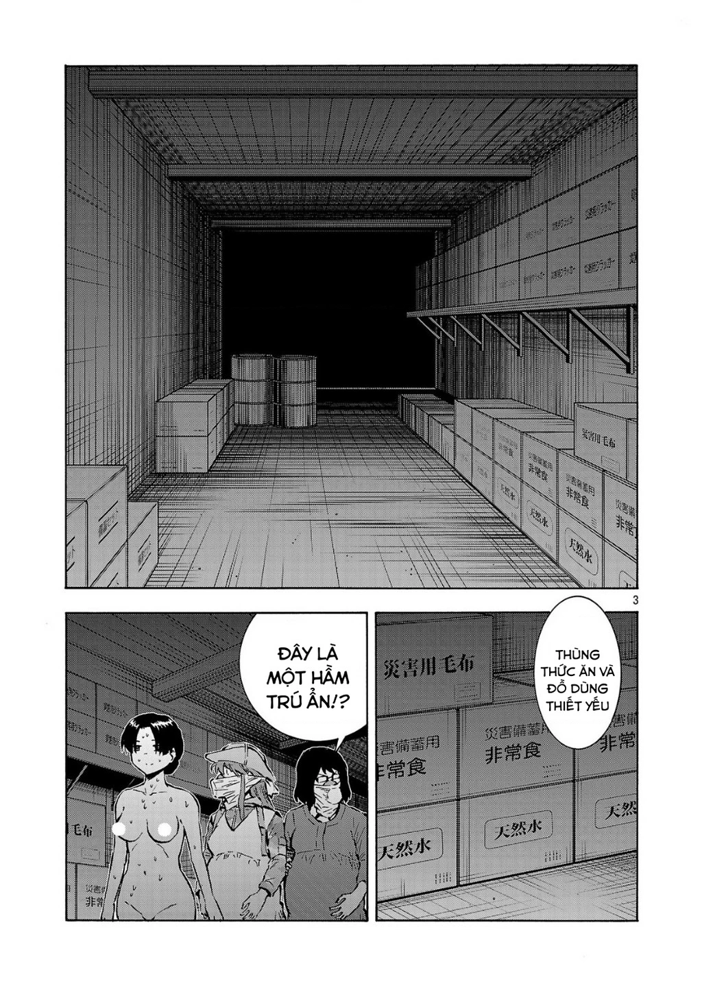 Siêu Đảo Côn Trùng Chapter 54 - Trang 3