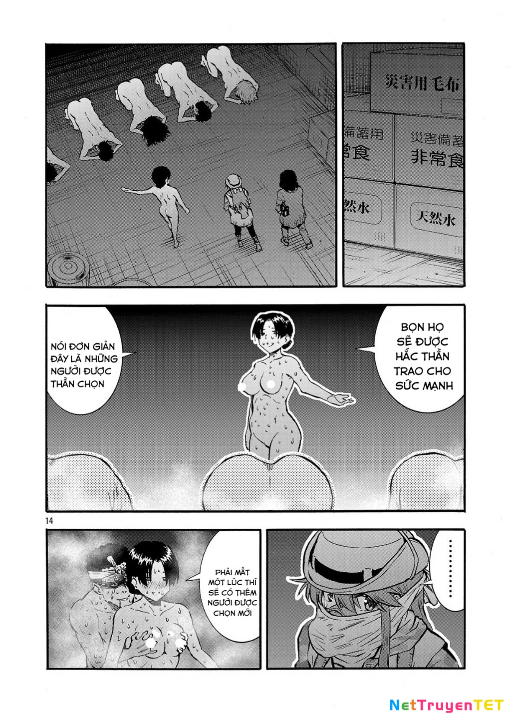 Siêu Đảo Côn Trùng Chapter 54 - Trang 3