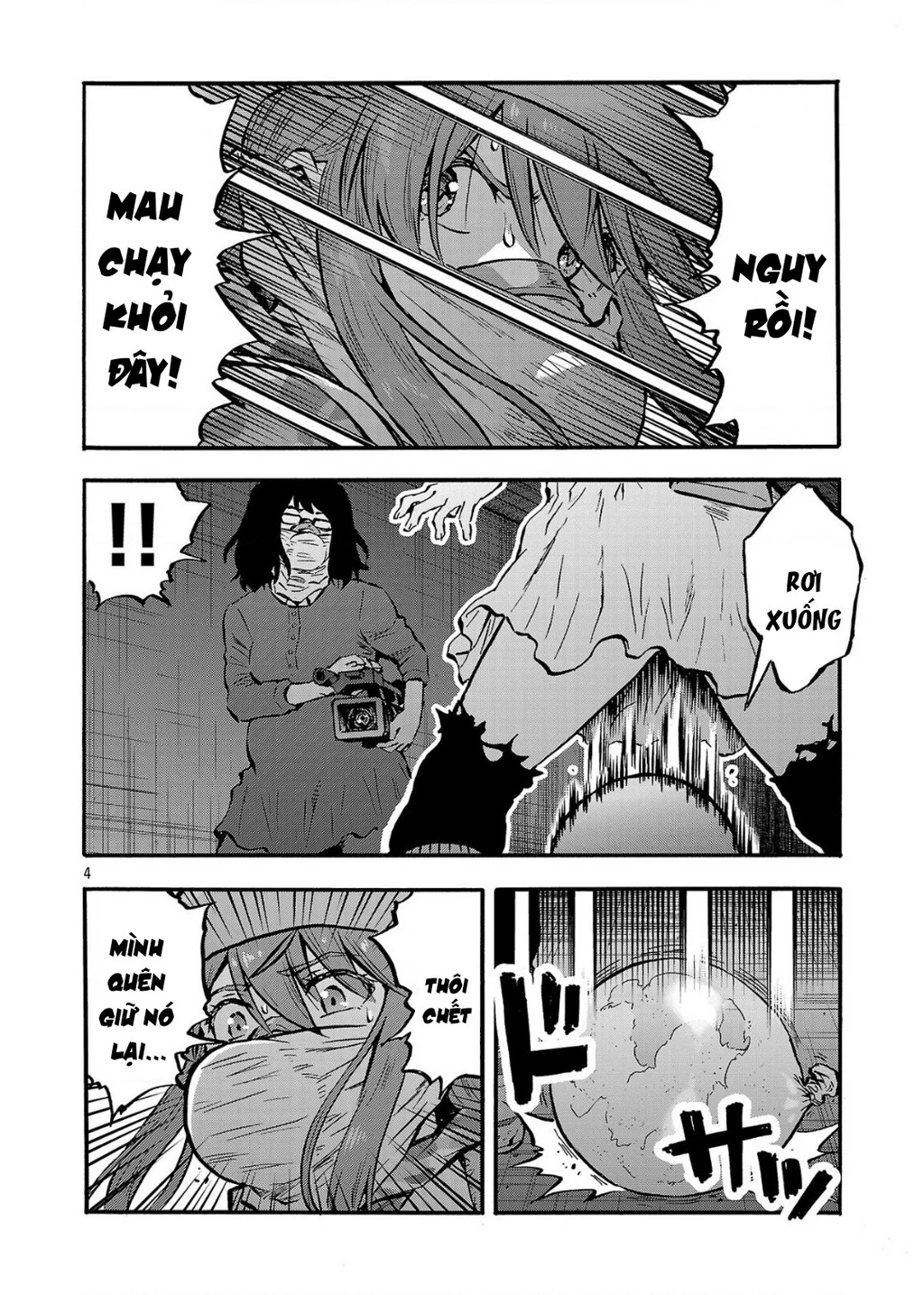 Siêu Đảo Côn Trùng Chapter 54.5 - Next Chapter 54.5