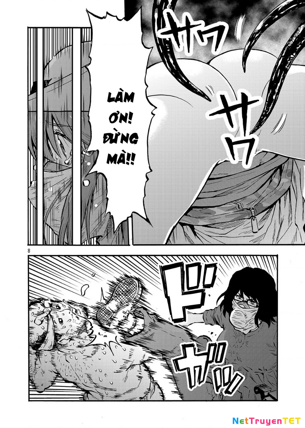 Siêu Đảo Côn Trùng Chapter 54.5 - Next Chapter 54.5