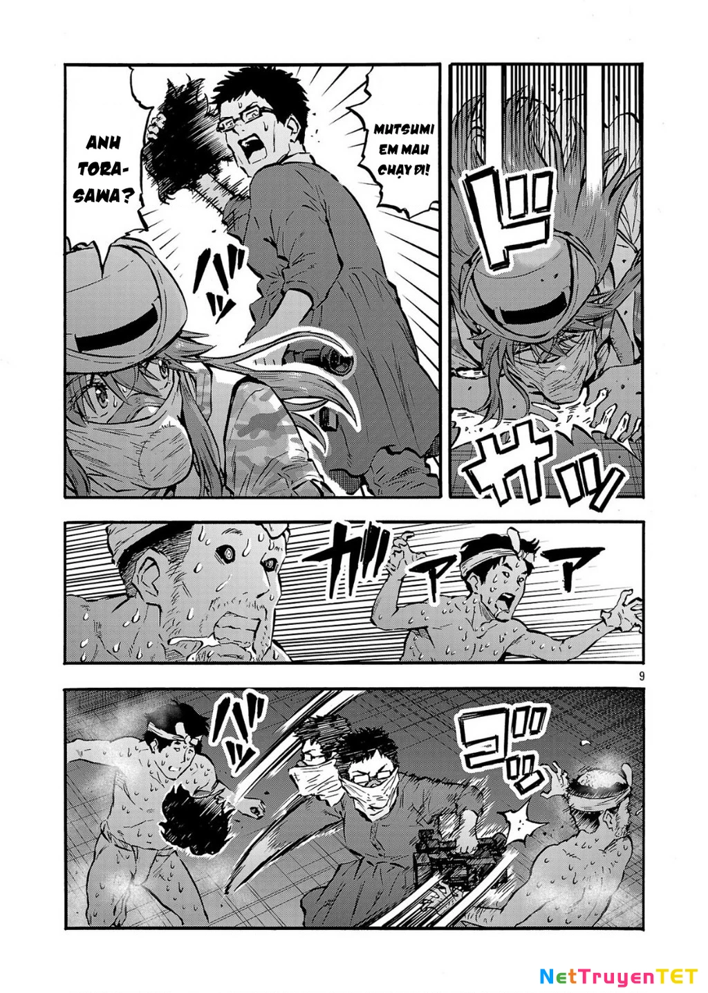 Siêu Đảo Côn Trùng Chapter 54.5 - Next Chapter 54.5