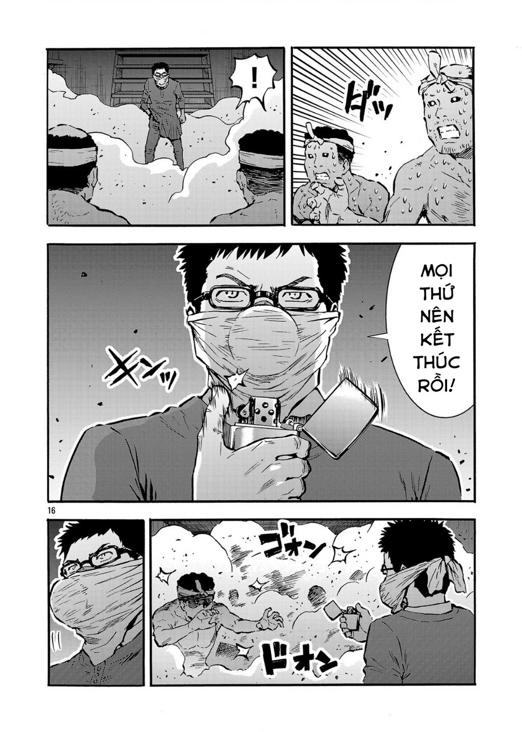 Siêu Đảo Côn Trùng Chapter 54.5 - Next Chapter 54.5