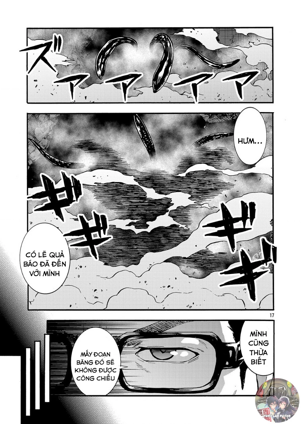 Siêu Đảo Côn Trùng Chapter 54.5 - Next Chapter 54.5