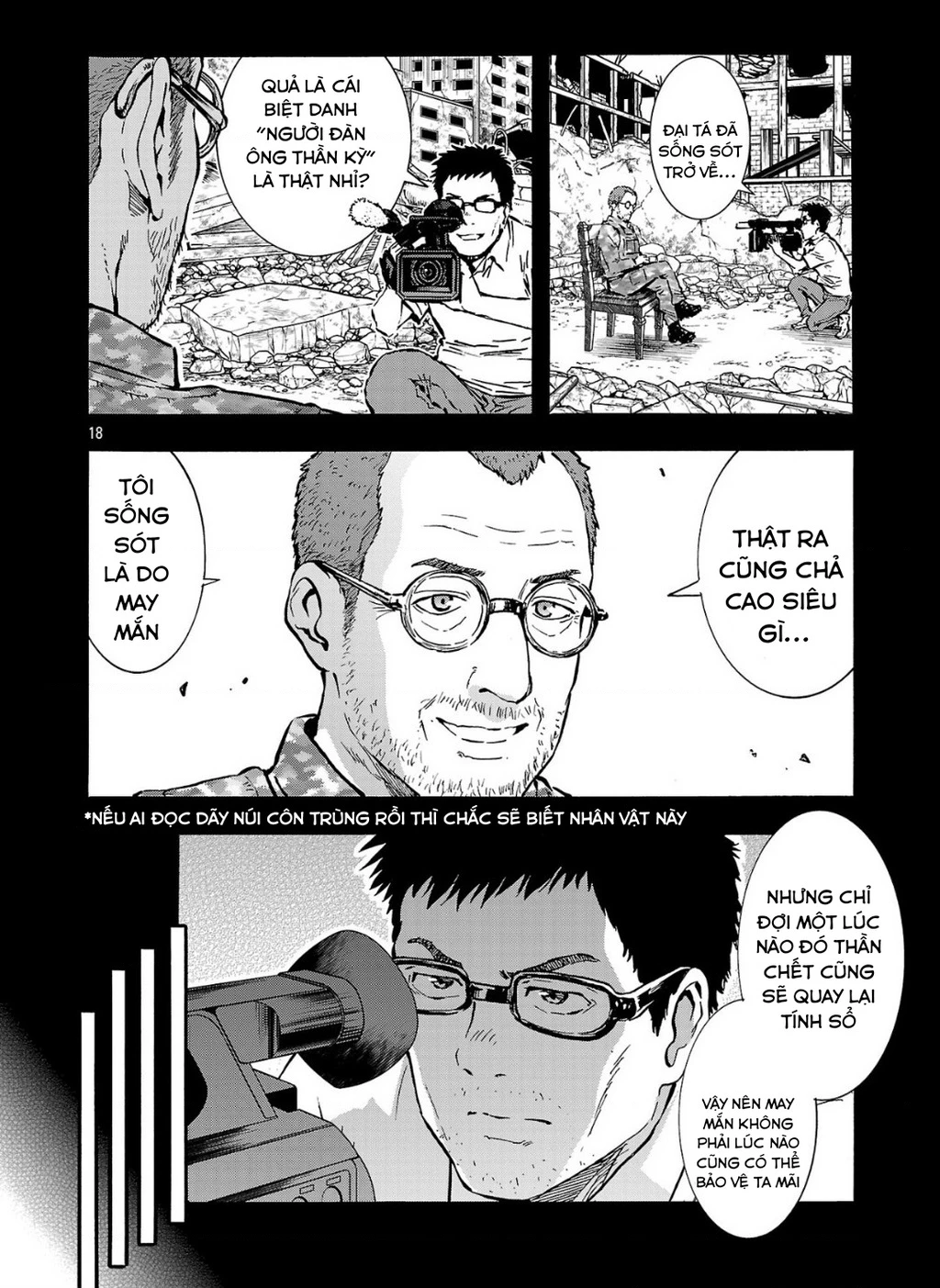 Siêu Đảo Côn Trùng Chapter 54.5 - Next Chapter 54.5