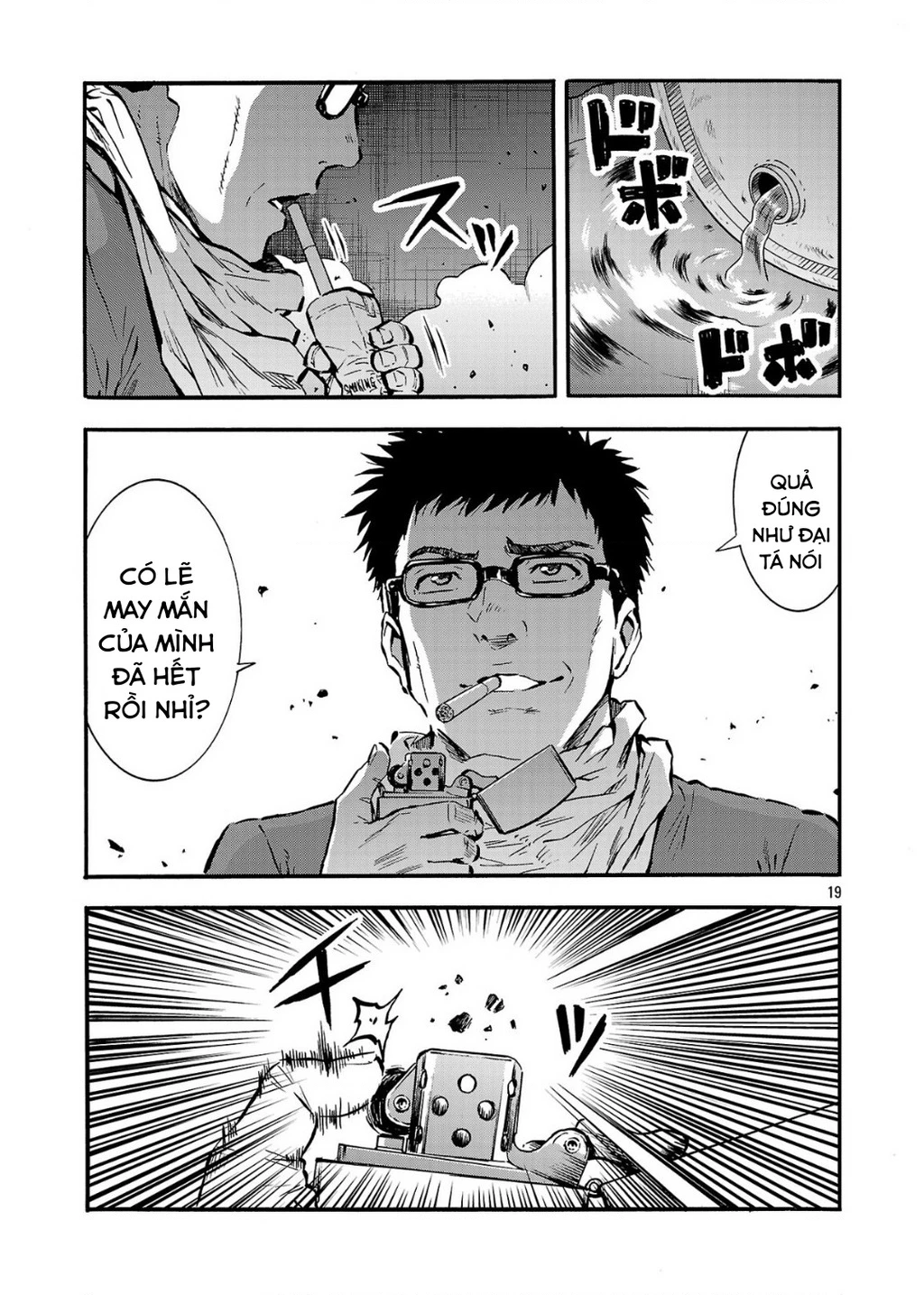 Siêu Đảo Côn Trùng Chapter 54.5 - Next Chapter 54.5