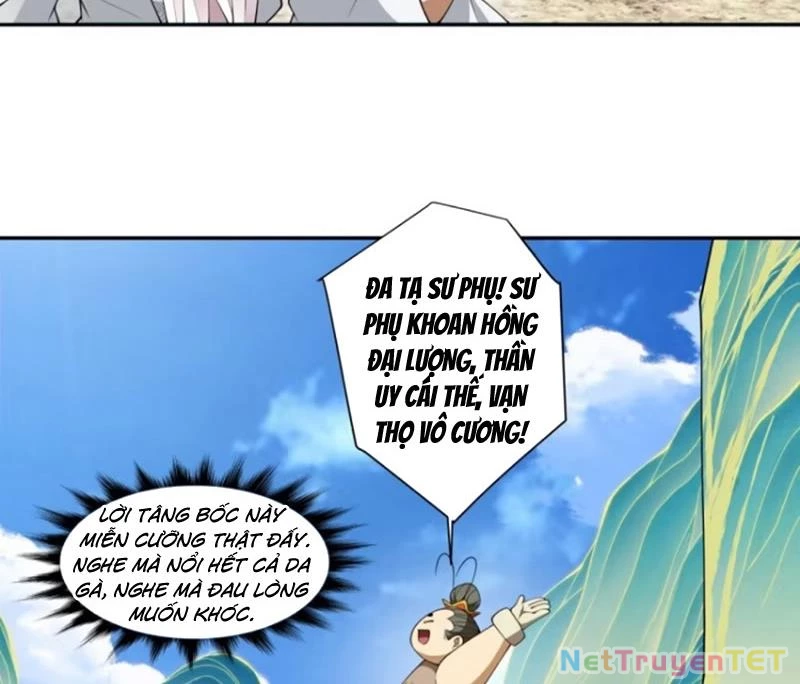 Đồ Đệ Của Ta Đều Là Đại Phản Phái Chapter 331 - Trang 4