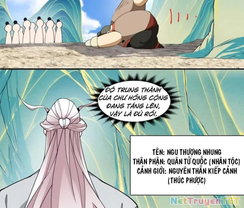 Đồ Đệ Của Ta Đều Là Đại Phản Phái Chapter 331 - Trang 4