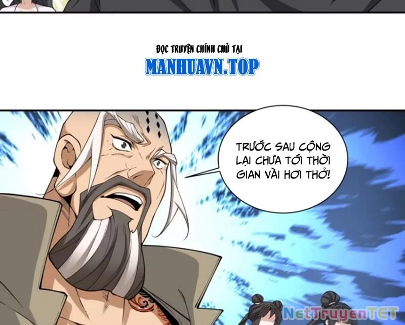 Đồ Đệ Của Ta Đều Là Đại Phản Phái Chapter 331 - Trang 4