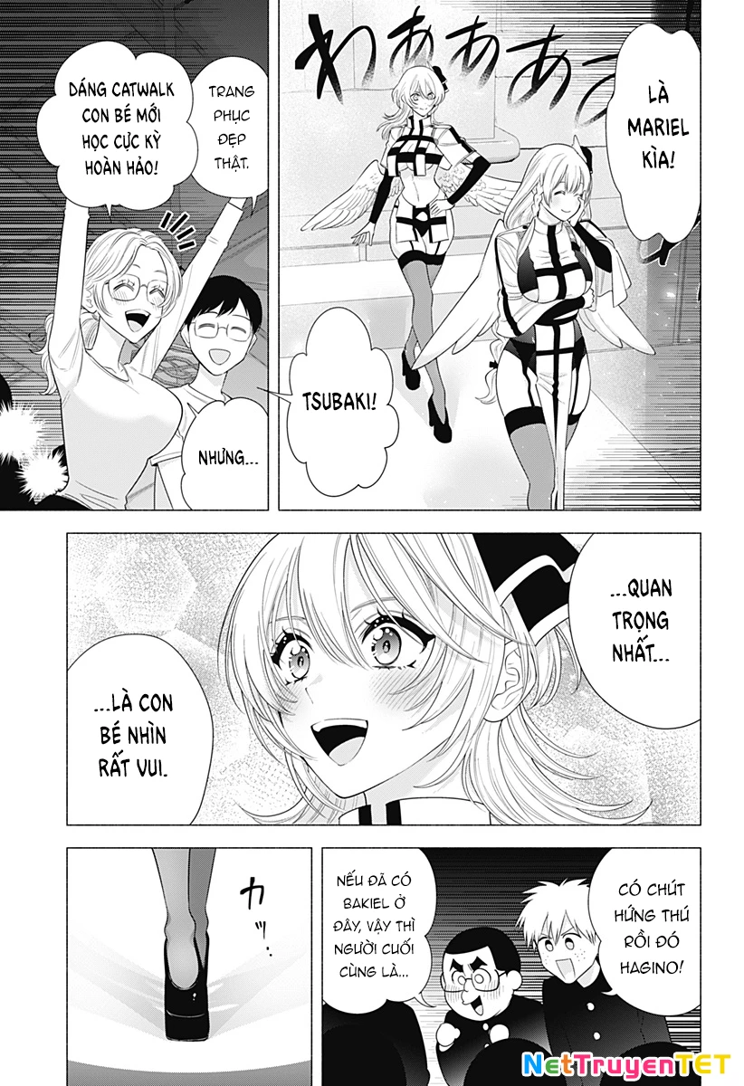 Sự Quyến Rủ Của 2.5D Chapter 179 - Trang 3