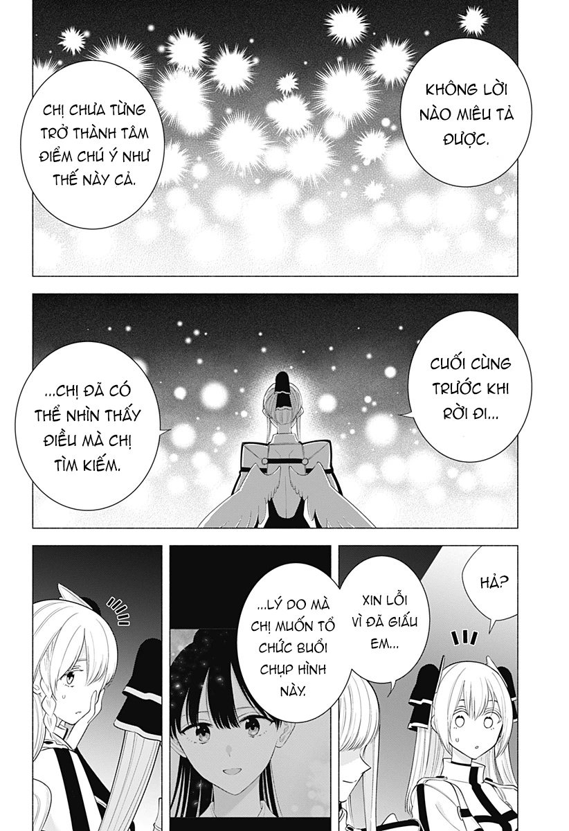 Sự Quyến Rủ Của 2.5D Chapter 179 - Trang 3