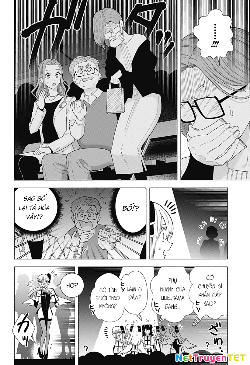 Sự Quyến Rủ Của 2.5D Chapter 179 - Trang 3