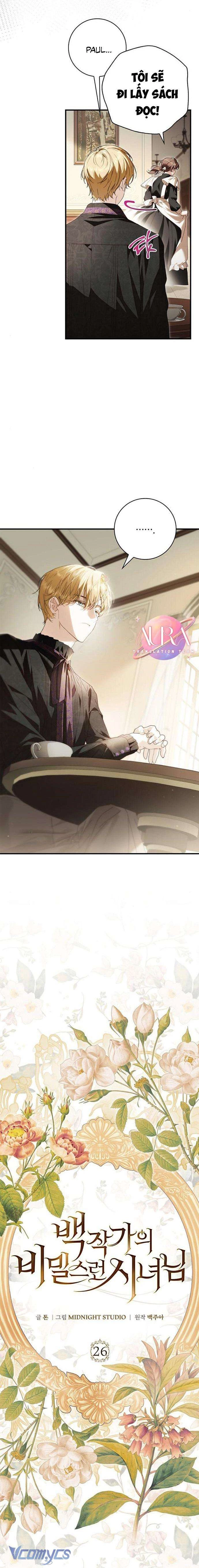 Hầu Nữ Bí Mật Của Bá Tước Chapter 26 - Trang 3
