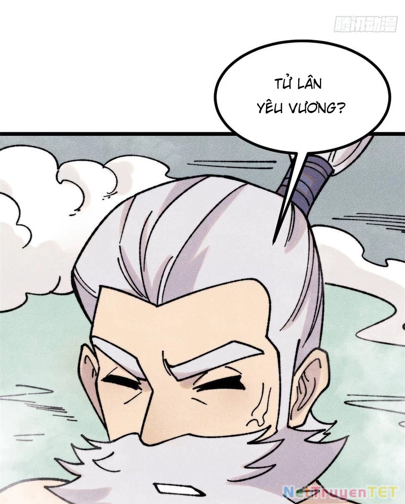 Vạn Cổ Tối Cường Tông Chapter 392 - Trang 4