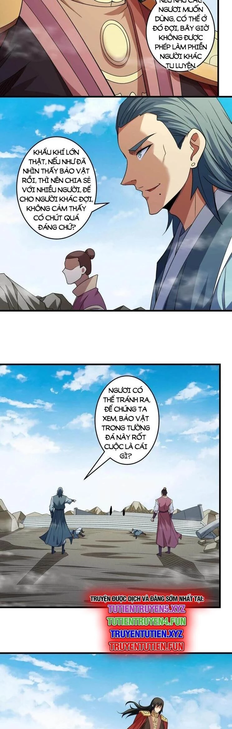 Tuyệt Thế Võ Thần Chapter 932 - Trang 4