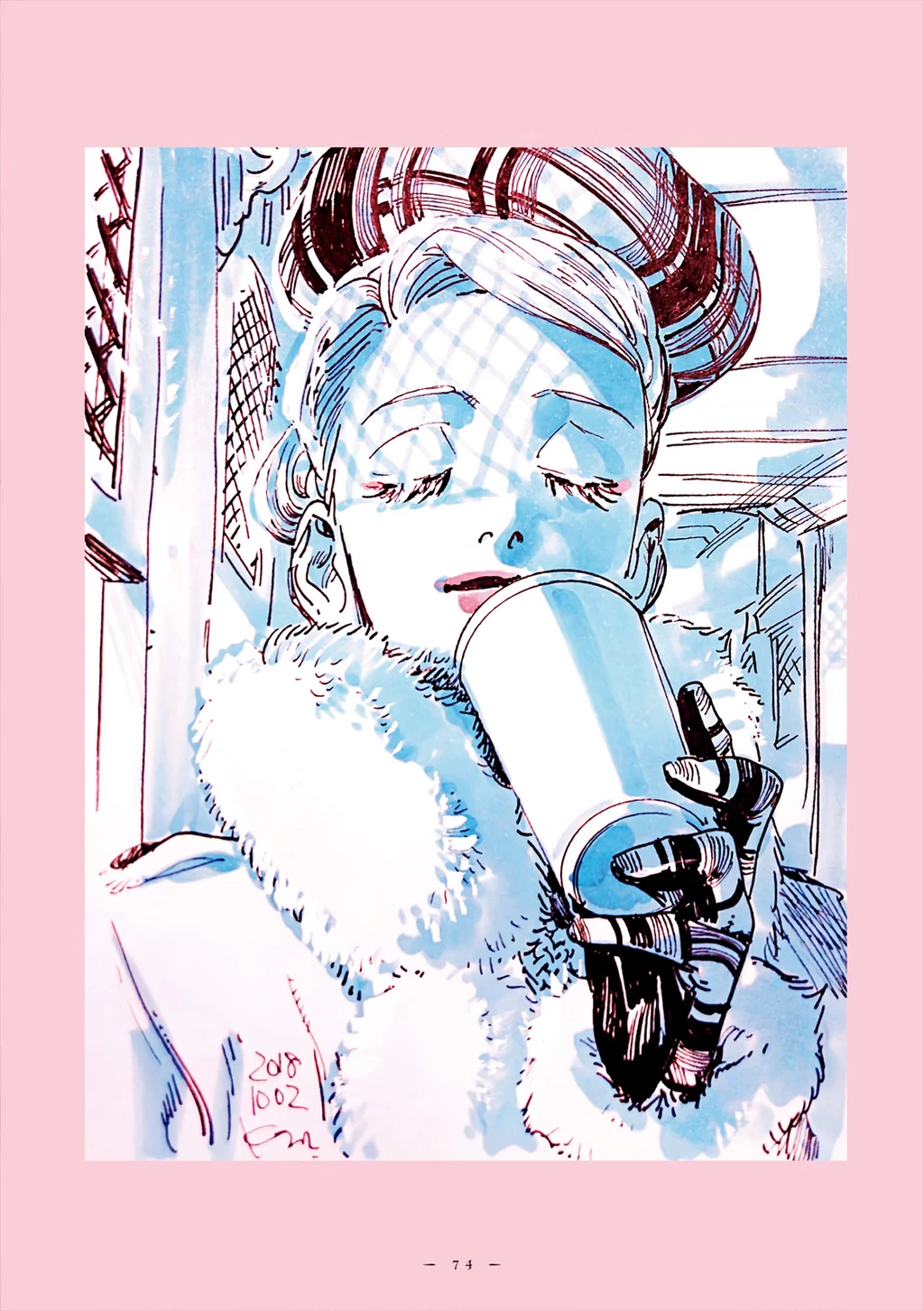 Veil Chapter 42 - Next Chapter 43