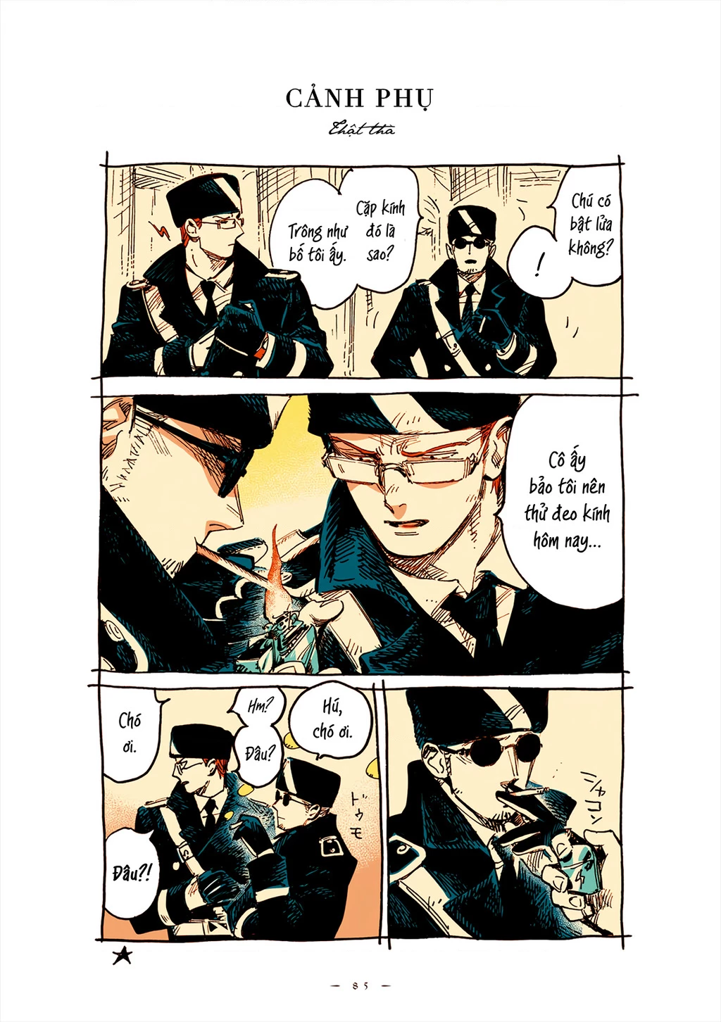 Veil Chapter 42 - Next Chapter 43