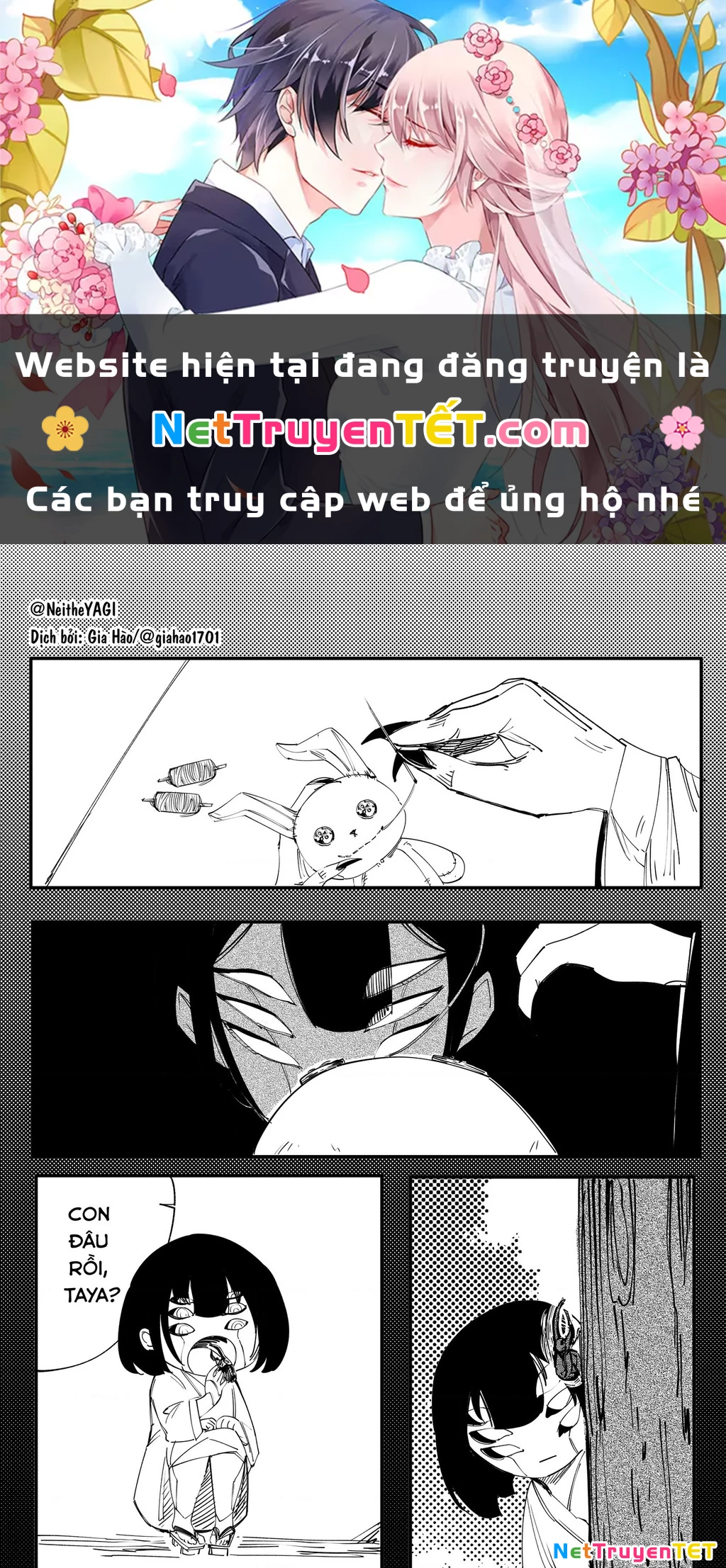 Tôi và cô bạn gái không chắc là con người của tôi Chapter 26 - Trang 2