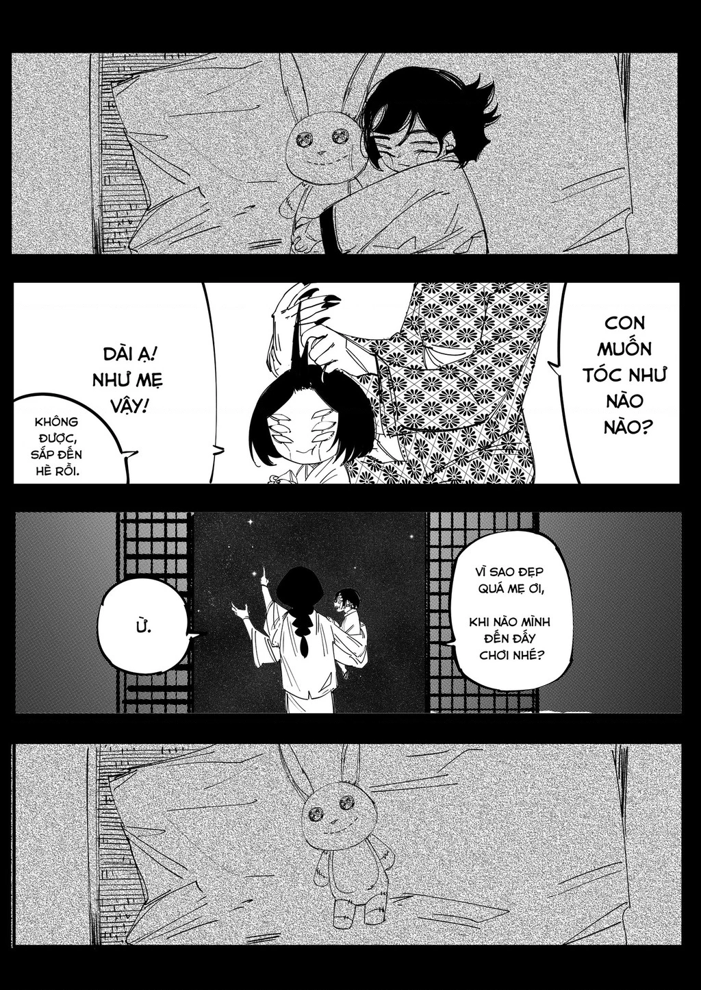 Tôi và cô bạn gái không chắc là con người của tôi Chapter 26 - Trang 2