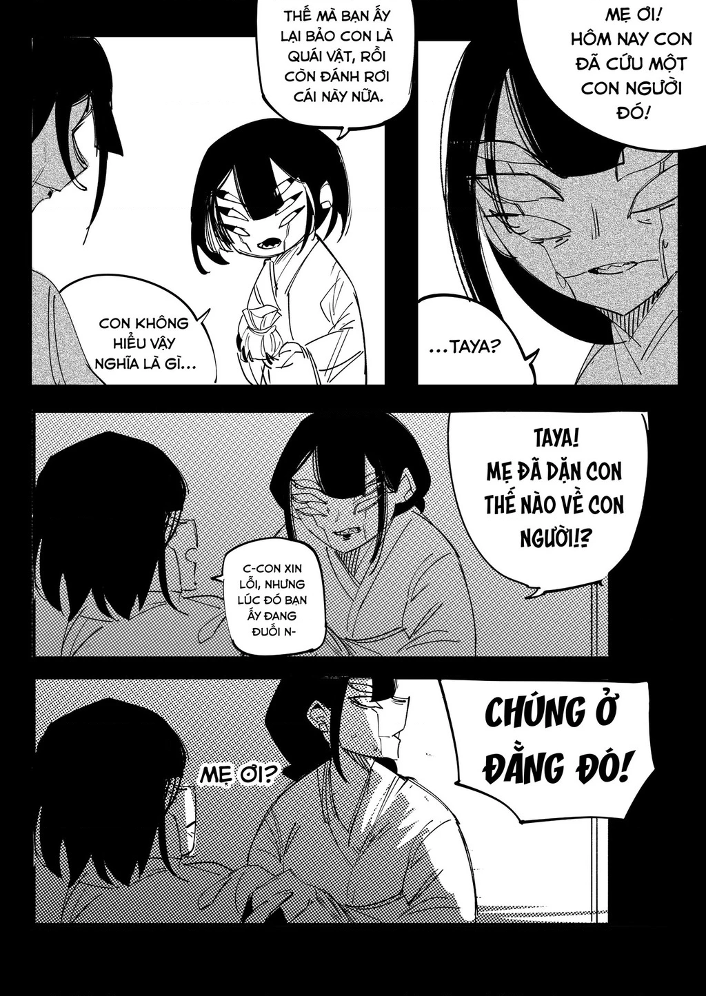 Tôi và cô bạn gái không chắc là con người của tôi Chapter 26 - Trang 2