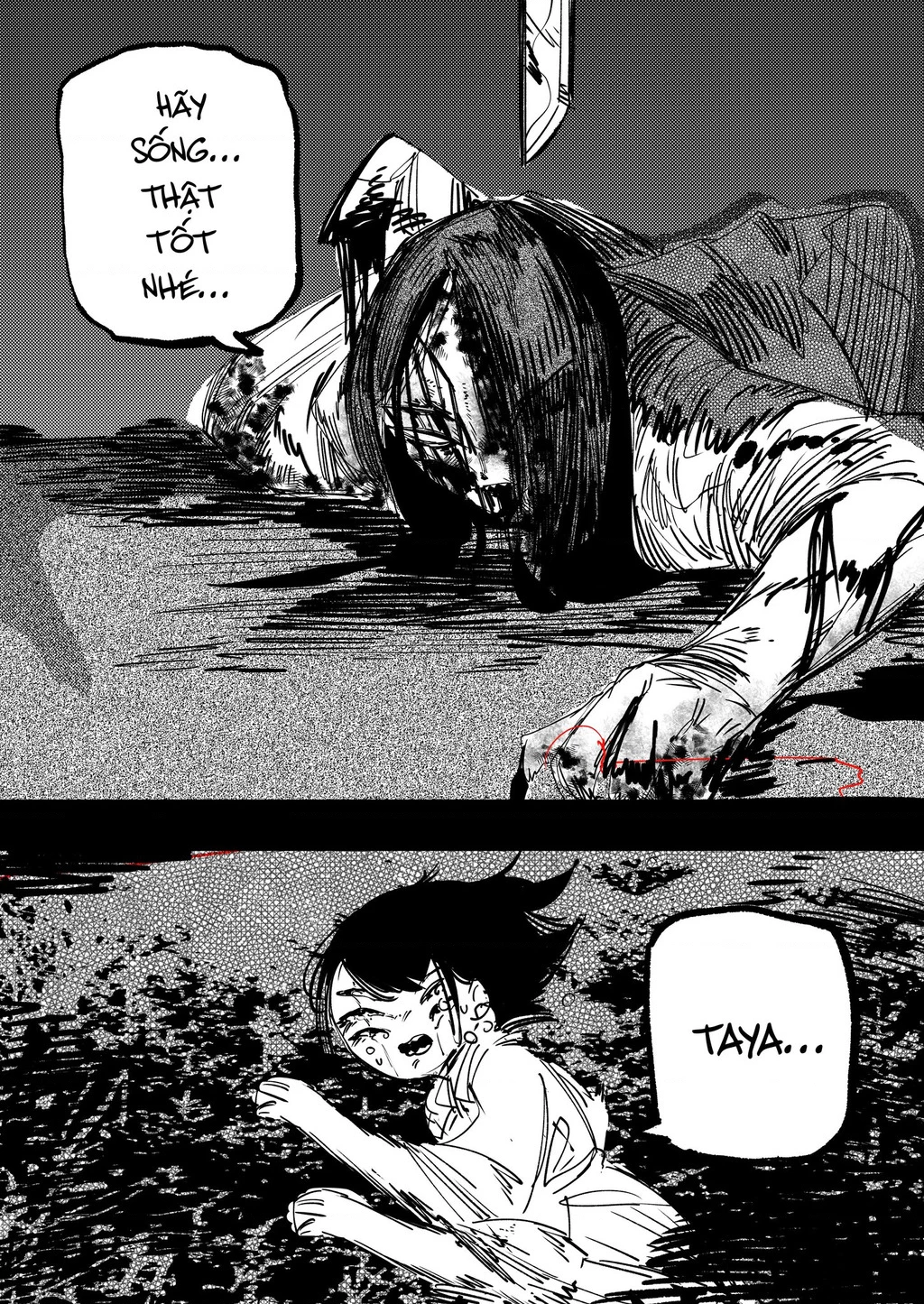 Tôi và cô bạn gái không chắc là con người của tôi Chapter 26 - Trang 2