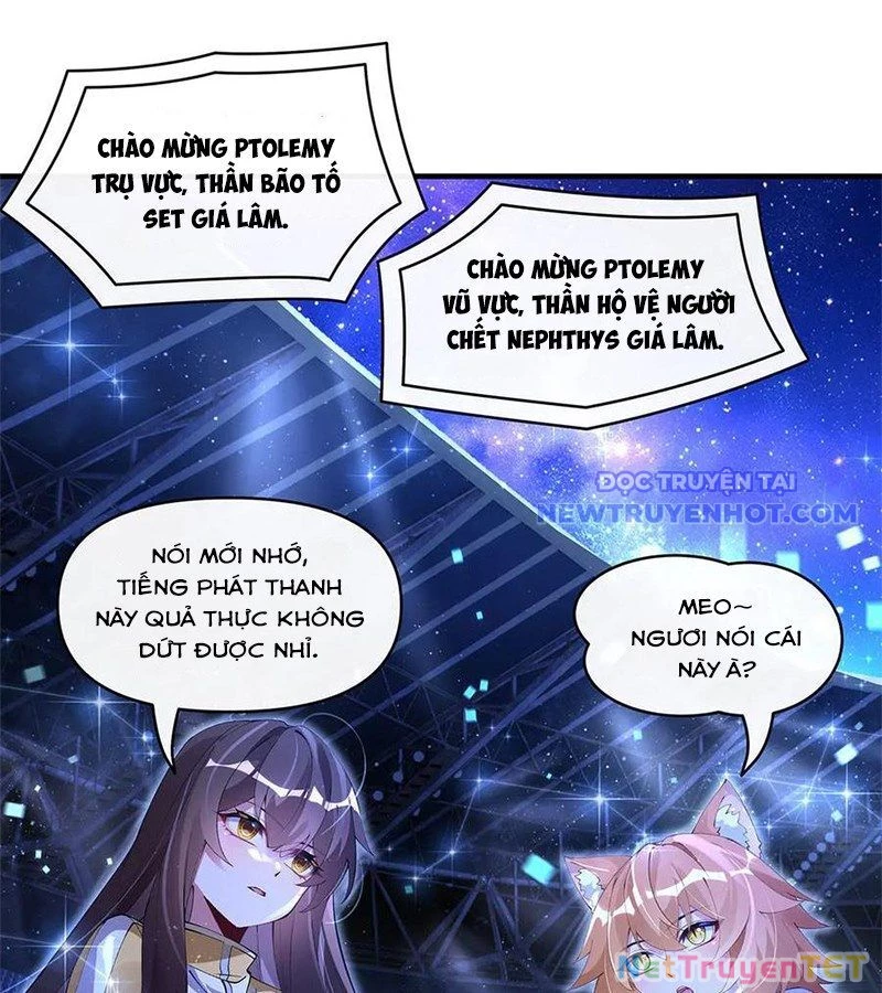 Các Nữ Đồ Đệ Của Ta Đều Là Chư Thiên Đại Lão Tương Lai Chapter 323 - Trang 4