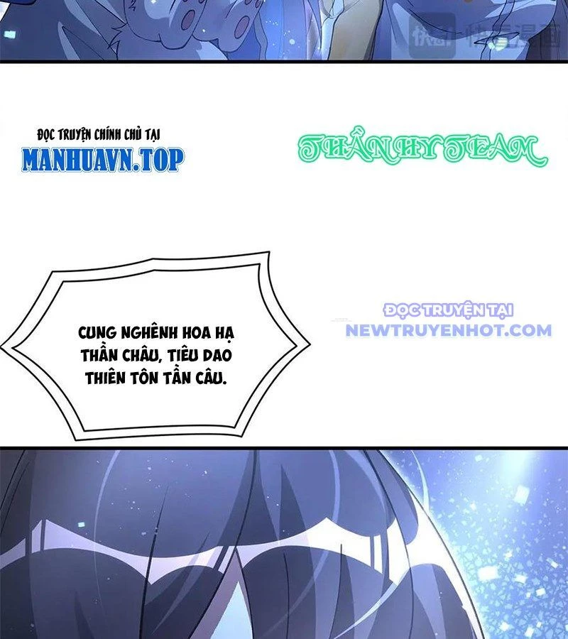 Các Nữ Đồ Đệ Của Ta Đều Là Chư Thiên Đại Lão Tương Lai Chapter 323 - Trang 4