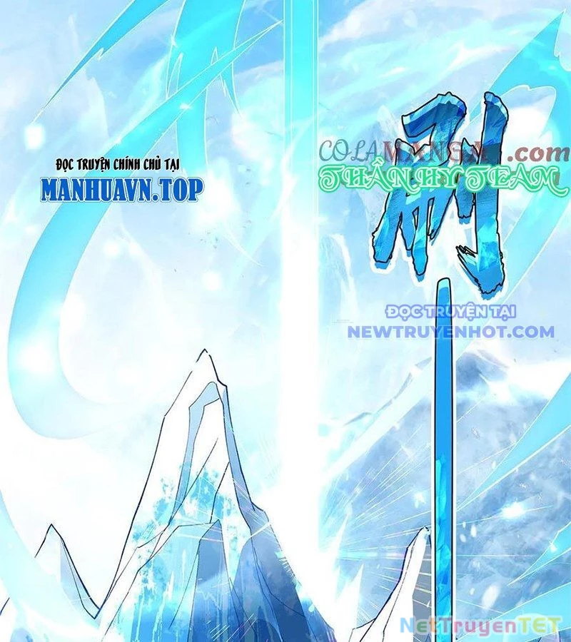 Các Nữ Đồ Đệ Của Ta Đều Là Chư Thiên Đại Lão Tương Lai Chapter 323 - Trang 4