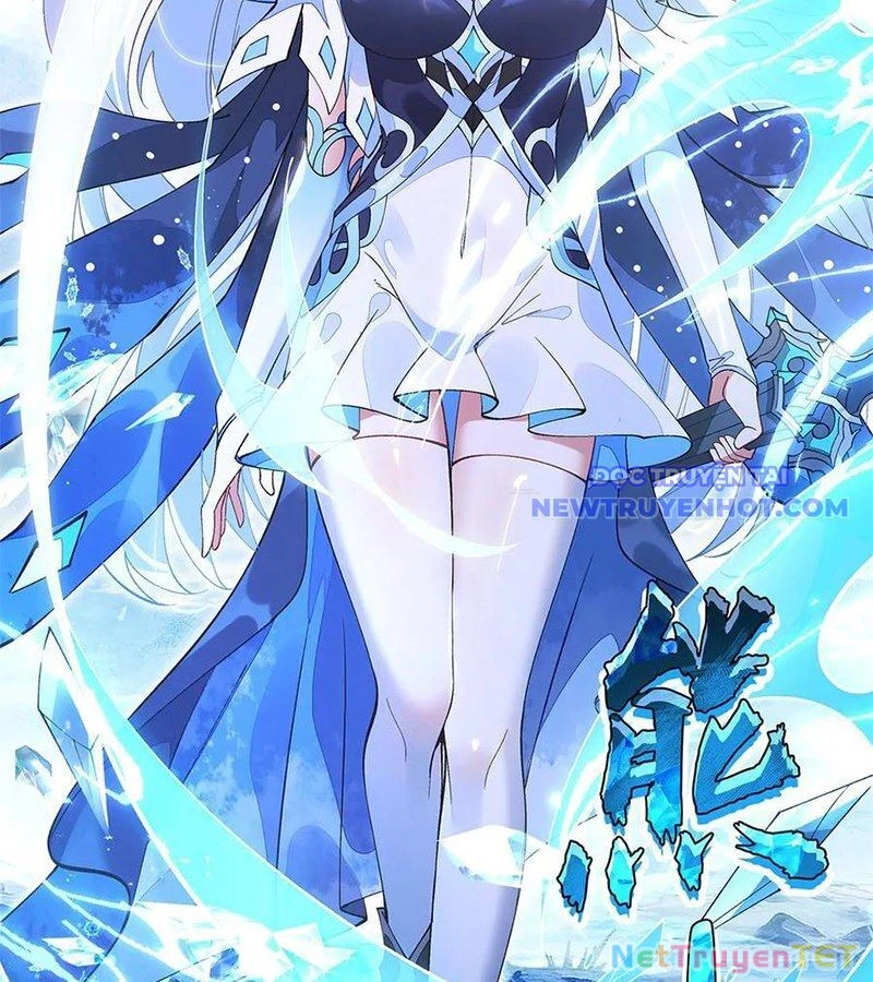 Các Nữ Đồ Đệ Của Ta Đều Là Chư Thiên Đại Lão Tương Lai Chapter 323 - Trang 4