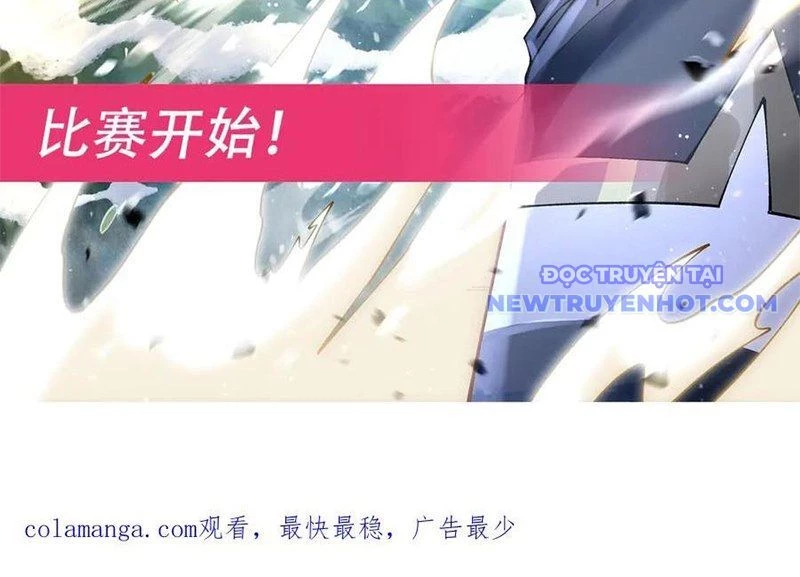 Các Nữ Đồ Đệ Của Ta Đều Là Chư Thiên Đại Lão Tương Lai Chapter 323 - Trang 4