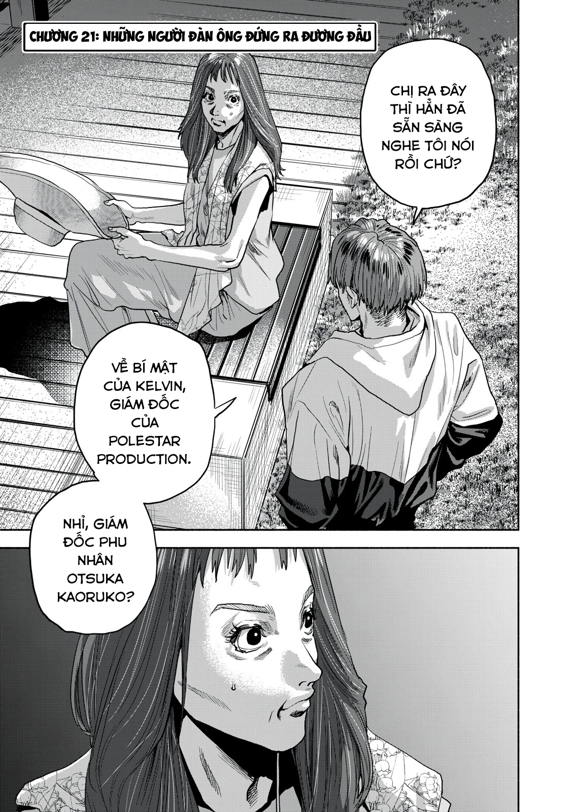 Người Đàn Ông Không Thể Ly Hôn Case 2 Chapter 21.1 - Trang 2