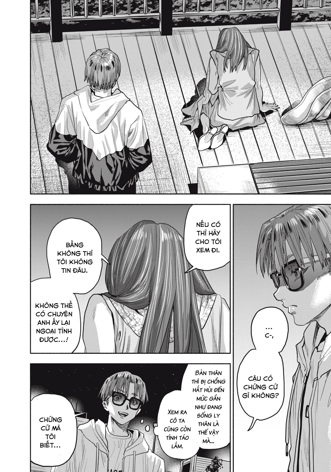 Người Đàn Ông Không Thể Ly Hôn Case 2 Chapter 21.1 - Trang 2