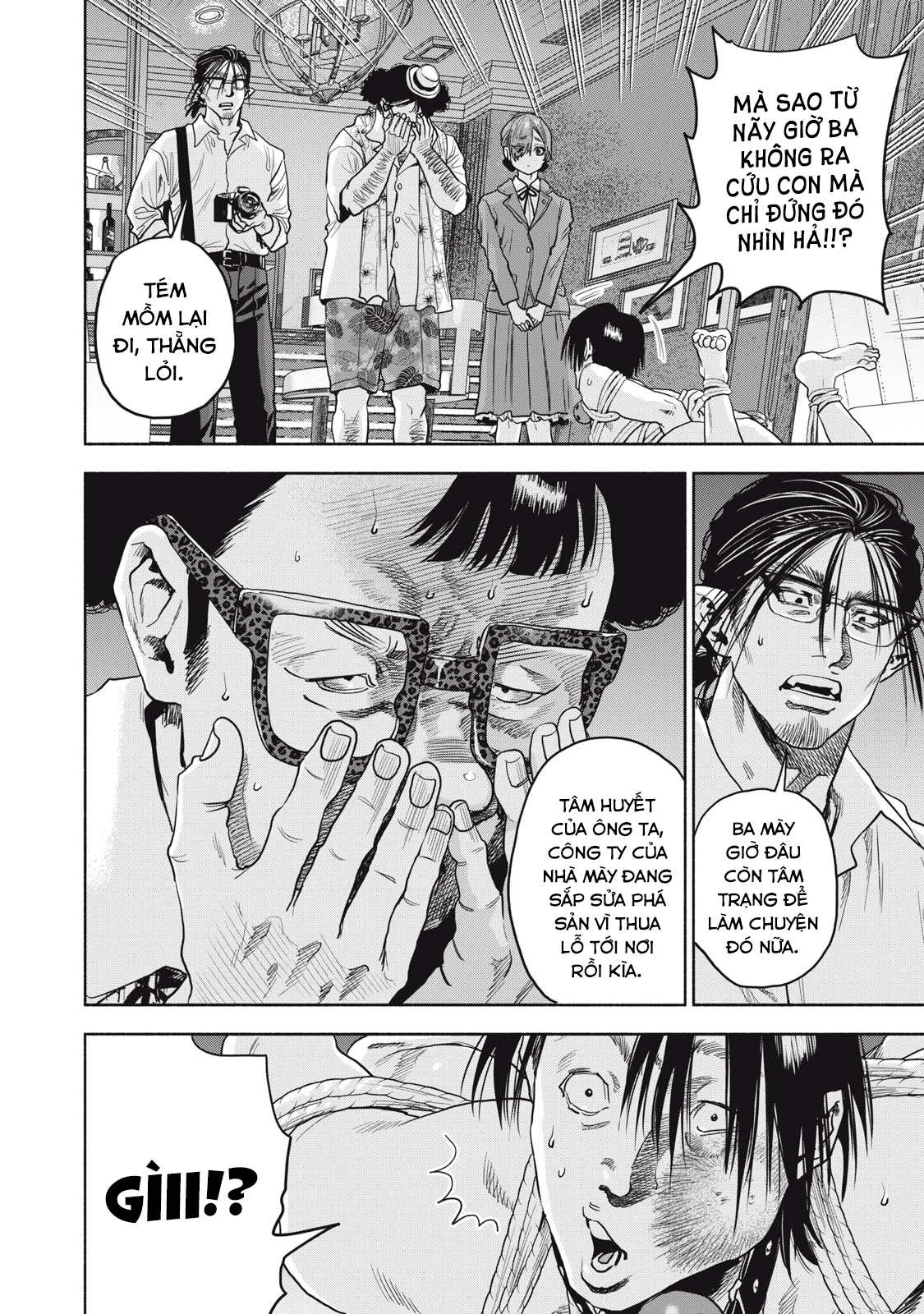 Người Đàn Ông Không Thể Ly Hôn Case 2 Chapter 21.1 - Trang 2