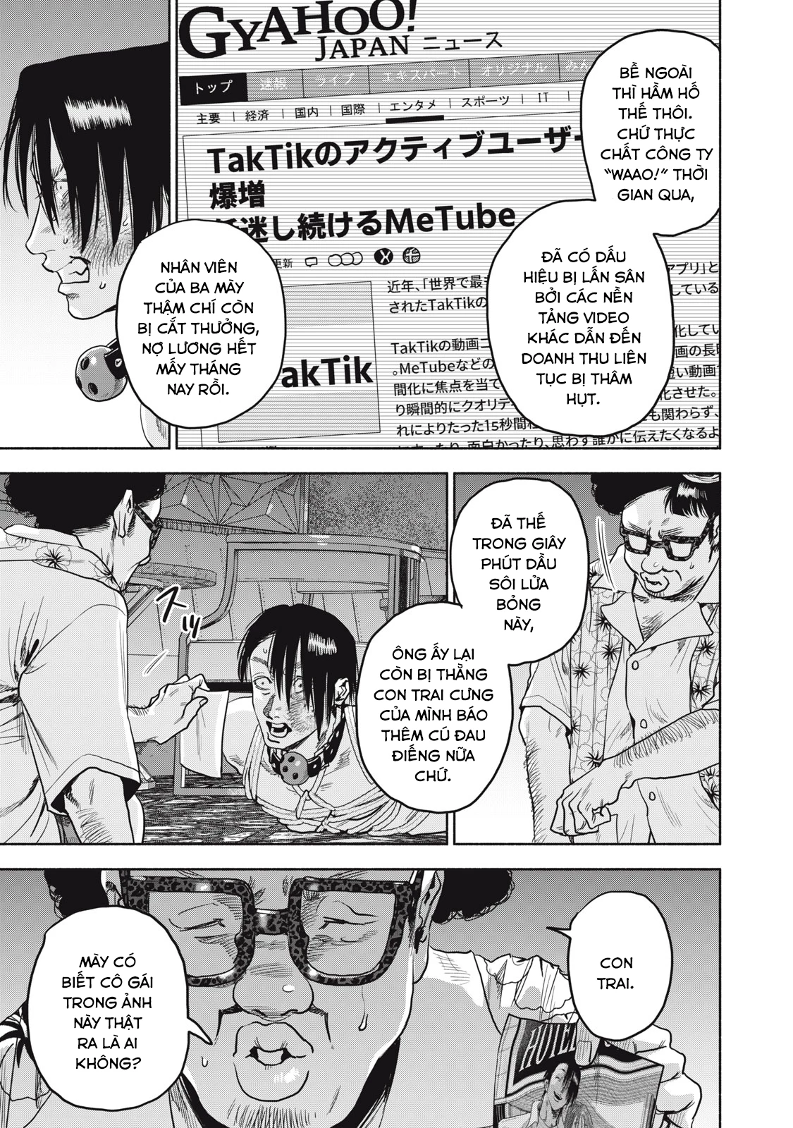 Người Đàn Ông Không Thể Ly Hôn Case 2 Chapter 21.1 - Trang 2